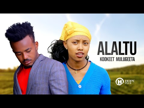 Kookeet Mulugeta -Alaltu  -New Ethiopian Oromo Music 2022(Official video)