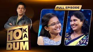 Salman Khan को bhi kaafi पसंद hai Shilpa Shetty | Dus Ka Dum | Full Episode