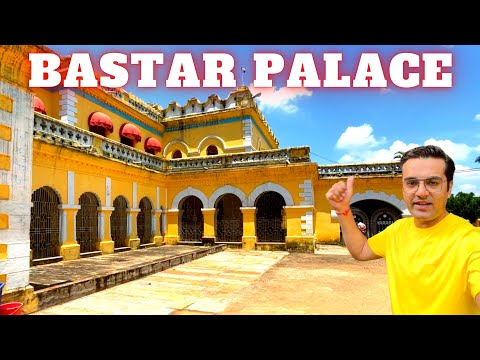 Explore Bastar Palace Jagdalpur Chhattisgarh