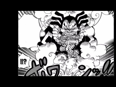 One Piece 817 /Raizou Aparece/