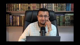 المجلس العشرون في التعليق على ديوان الحماسة - لامية السموءل: إذا المرء لم يدنَس من اللؤم عرضه image