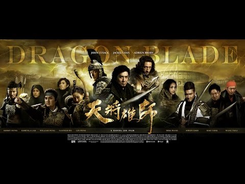 Trailer Dragon Blade