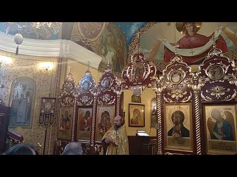 Слово в Неделю 18-ю по Пятидесятнице