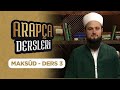 Arapca Dersleri Ders 3 (Maksûd-Mastar) Lâlegül TV