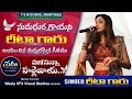 Hosanna Halleluya Rita Abhishek Rubens TSM GOSPEL MINISTRIES