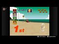 Koopa Troopa Beach MK64 EXTRA ️