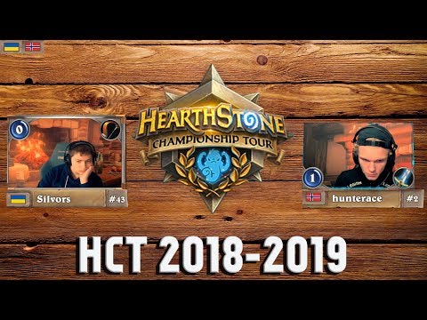 HCT 2018- 2019 - Winter Championship Hunterace vs Silvors