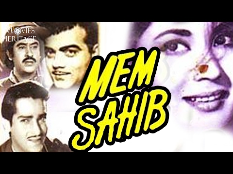 Mem Sahib 1956 Full Movie | Meena Kumari, Shammi Kapoor,Kishore | Old Classic Movie |Movies Heritage
