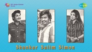 Shankar Saleem Simon