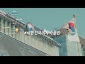 Clip 1