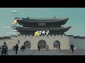 Clip 2