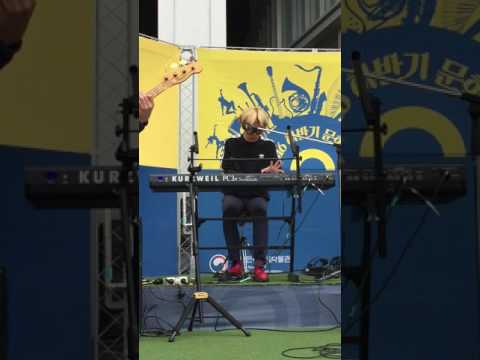 [161026 박물관! 춤추고 노래하다] 잔나비 -  그것만이 내 세상(들국화)_Cover (유영현 focus) @대한민국역사박물관