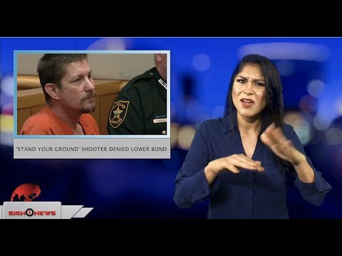 ’Stand Your Ground’ shooter denied lower bond (ASL - 8.23.18)