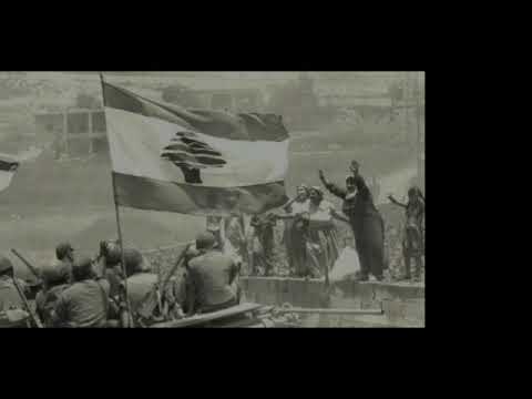 June 6, 1982. Israel invaded Lebanon.
