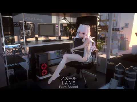 LANE「 アズール」 ☯ Japanese Lofi Hip-Hop ☯ Beats for relaxation