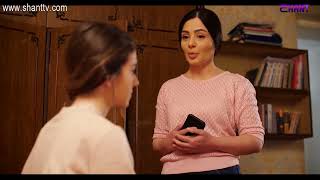 Հատուկ դասարան / Hatuk Dasaran / Դիտեք այսօր 30-րդ սերիան
