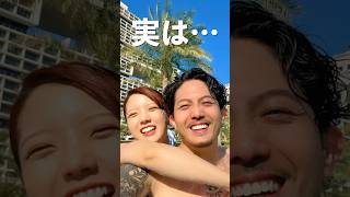 ホームレス結婚生活から100万人達成までの9年間　　　　#shorts