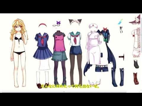 download lagu mp3 mp4 Nihonshi, download lagu Nihonshi gratis, unduh video klip Nihonshi