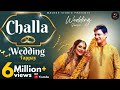 CHALLA WEDDING TAPPAY Malkoo Nooran Lal New Punjabi Song Latest Song 2021 Wedding Season
