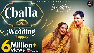 CHALLA (WEDDING TAPPAY)  Malkoo & Nooran Lal N