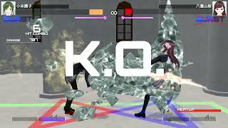 【Virgin Blade】撫子VS桜