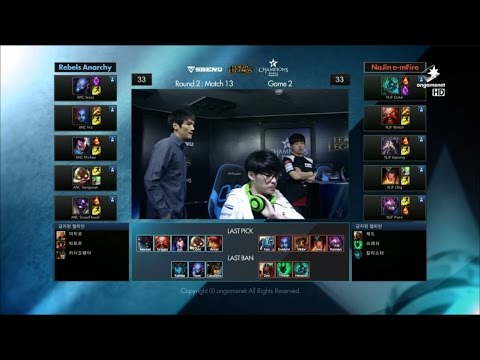 NJE vs ANC Game 2 Highlights - NAJIN E-MFIRE vs REBELS ANARCHY - Week 8 LCK Champions Korea Summer