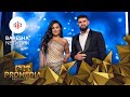 Me U Dasht Krejt Si Na Edona Morina & Naser Beqiri