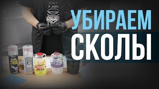 Ссылка