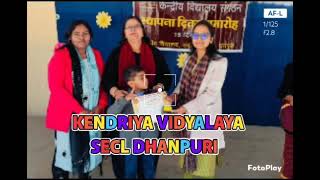 चित्र उपलब्द नहीं है