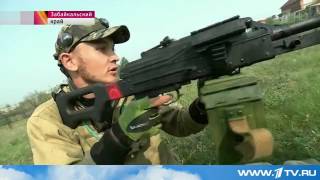 Финал Всероссийской игры "Зарница"