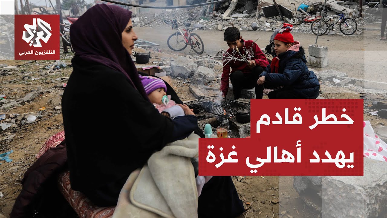 إسرائيل تعرقل دخول المساعدات بحجج غريبة والغزيون يسابقون الزمن لمواجهة برد ?