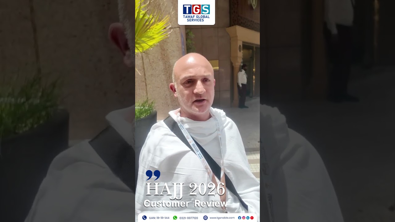 Hajj pilgrim experience