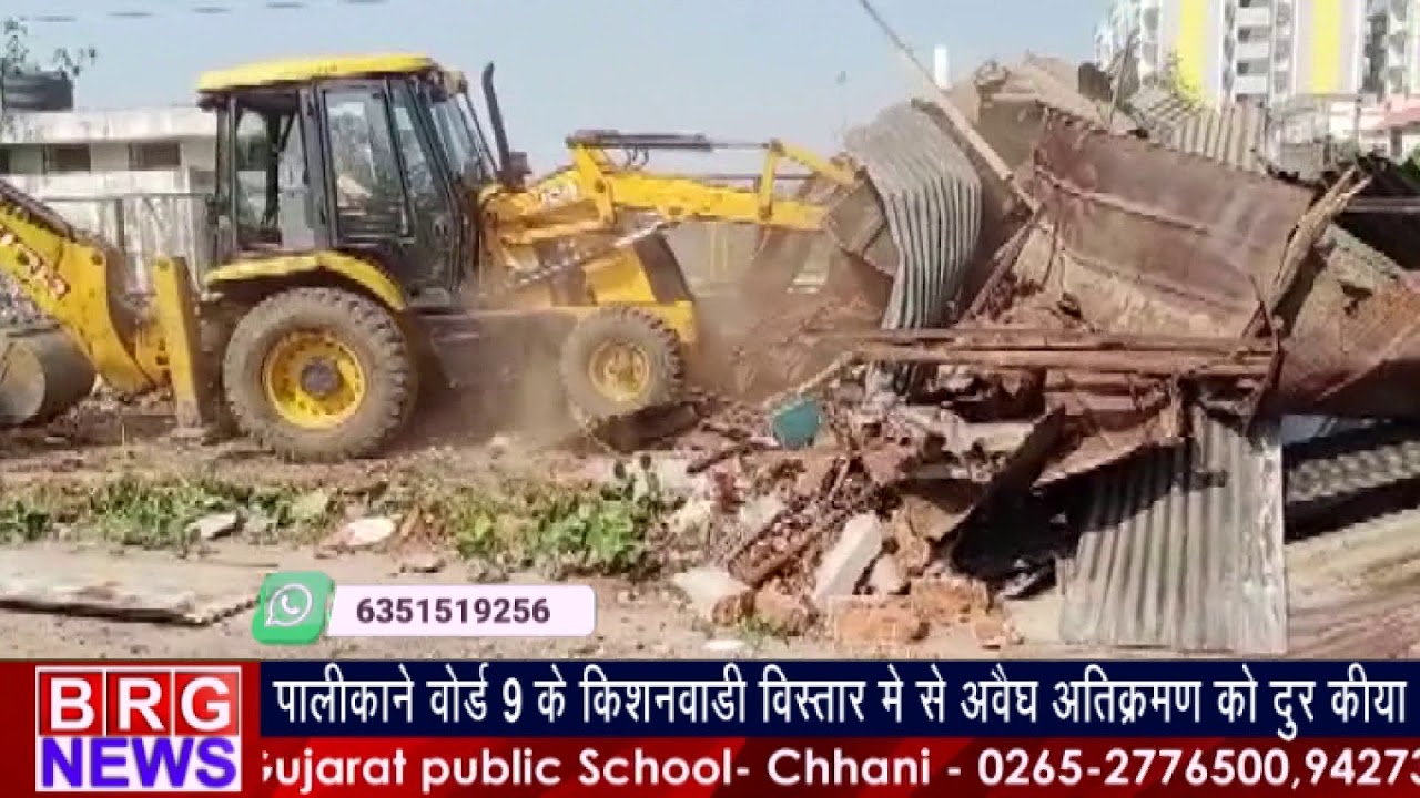 VMC ने Ward 9 के Kishanwadi विस्तार में से अवैध अतिक्रमण को दूर किया BRG NEWS
