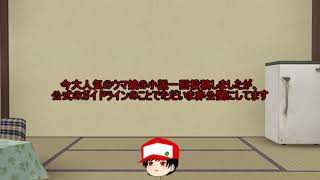 五周年と大事なお知らせ