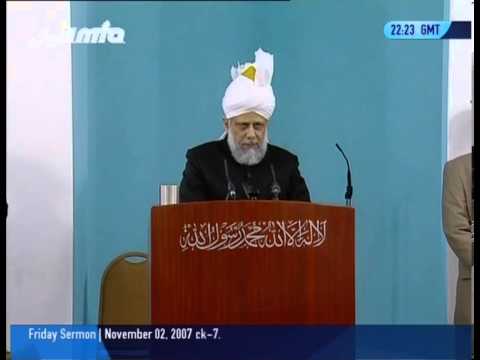 Urdu Khutba Juma 2nd November 2007: Institution of Khilafat