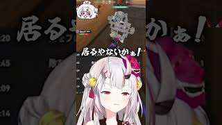 【にじホロ】即落ちの違い【百鬼あやめ/不破湊/ホロライブ/にじさんじ/切り抜き】