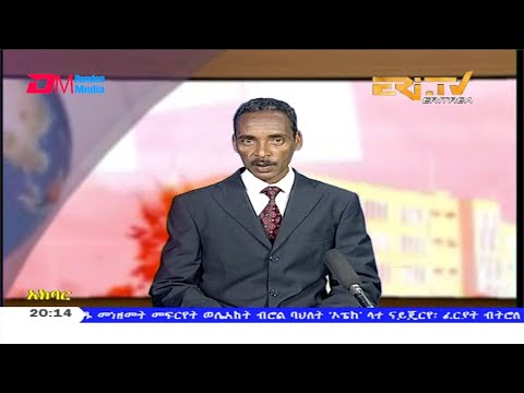 News in Tigre for April 12, 2020 - ERi-TV, Eritrea