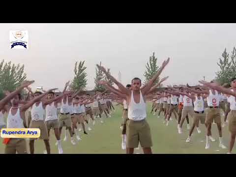 Sarvang Sundar Vyayam सर्वांग सुंदर व्यायाम , गुरुकुल विश्व भारती रोहतक