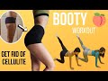 10 Min BOOTY WORKOUT To Get Rid Of Cellulite Shape Natural Lift No Jumping Ft Clicknetwork
