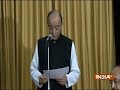 Impeachment notice was being used as a “weapon” by the Congress and its friends: Jaitley
