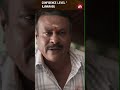 Romba Kova Kaarara Irupaaro Watch The Latest Blockbuster EtharkkumThunindhavan SUN NXT Shorts