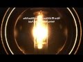 Arab HDTV Group Promo 2011 30 Sec