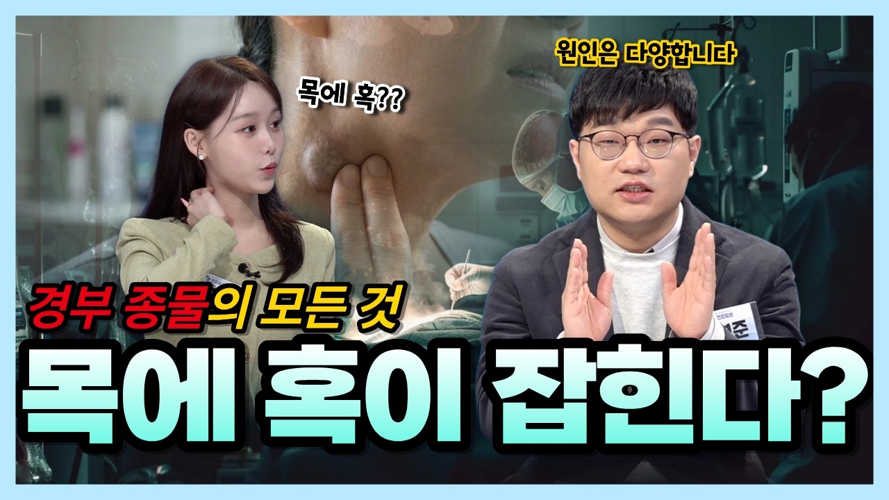 영상 썸네일