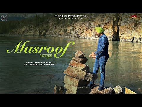 Masroof — watch video