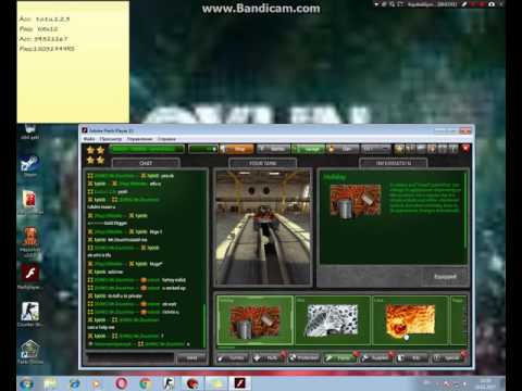 Tanki Online Login Parol