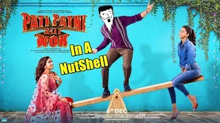 Pati Patni Aur Woh In A Nutshell | Yogi Baba