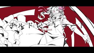 チルドレンレコード歌ってみた【Pyuarai】