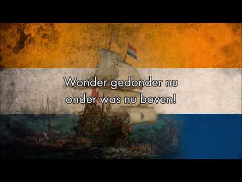 “Merck toch hoe sterck” — Dutch Patriotic Song