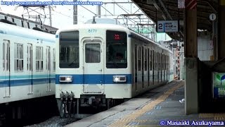 preview picture of video '[HDR-XR500V] Tobu Railway Series 8000 8171F @ Fujino-ushijima [August 4, 2013]'