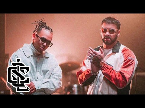 ANUEL AA x OZUNA - Haciéndolo (Official Audio)